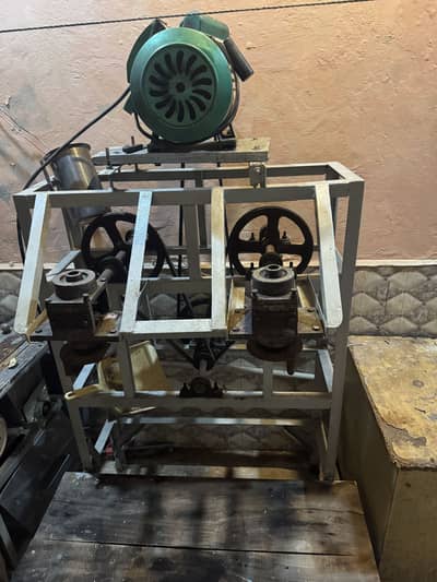 Running Icecream machine