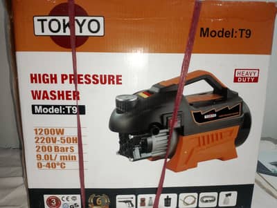 solar wash gun for sale