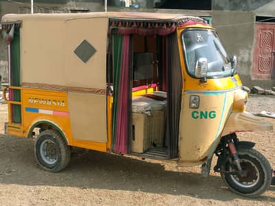 urgent sell Karna ha