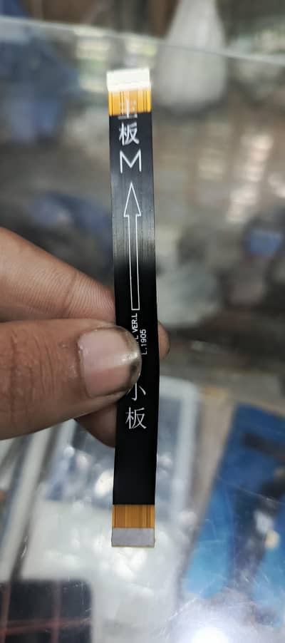 ISM mobile repairing center
