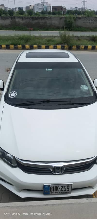 Honda Civic VTi Oriel Prosmatec 2015