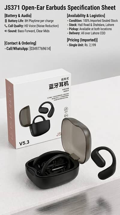 JS371  | OPEN EAR HOOK EARBUDS | earbuds | headphones