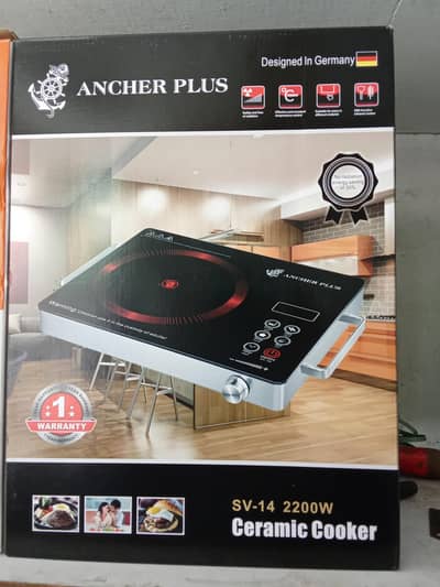electric cooker
