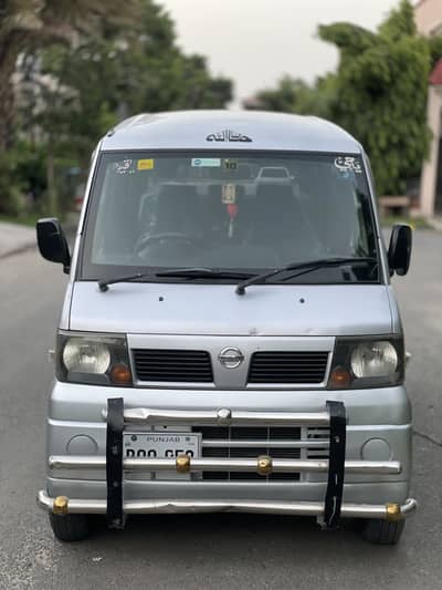 Nissan Clipper