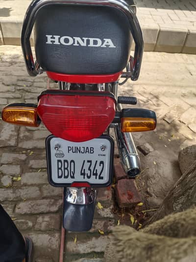 Honda 70