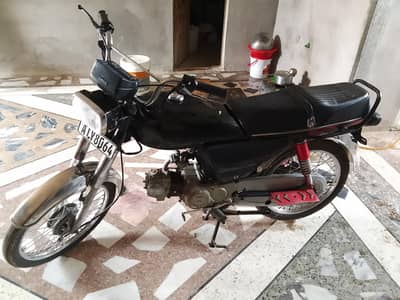 hi speed