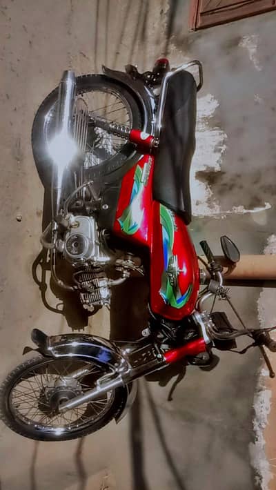 union star bike sall