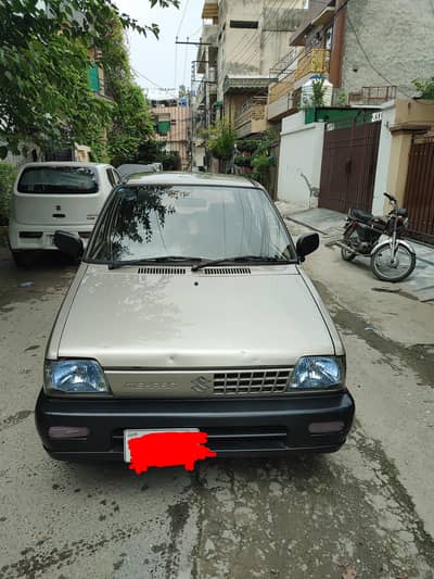 merhan vx bumper to bumper original