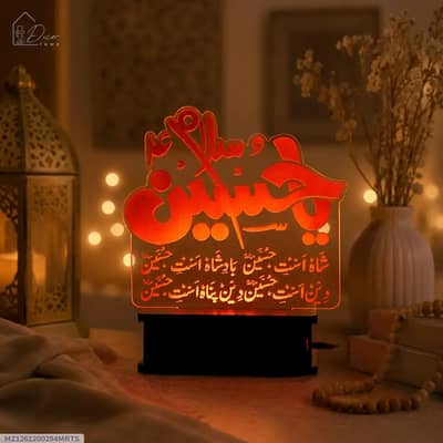 Wooden LED Calligraphy Lamp