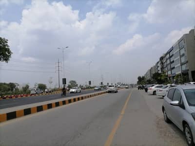 Stunning Prime Location 10 Kanal Residential Plot In DHA Phase 9 Prism - Block D Available
