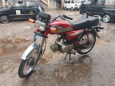 70cc Bike For Sale.