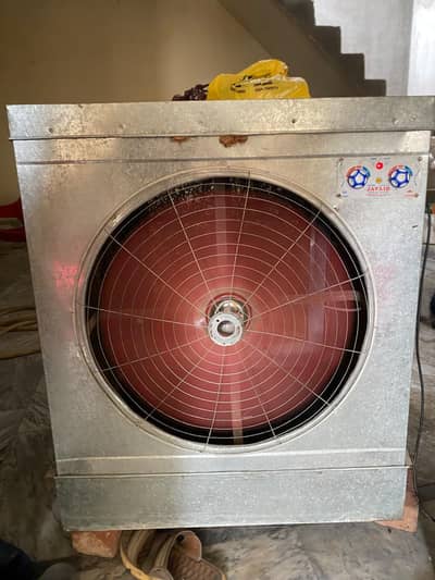 lahori air colar 220 watt