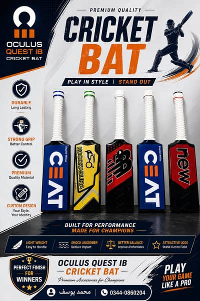VR cricket bat /VR Oculus Cricket Bat Attachment for Meta Quest 3 / 3S