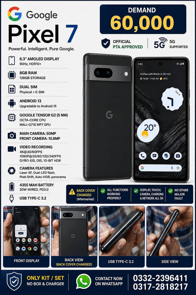 Google Pixel 7 0