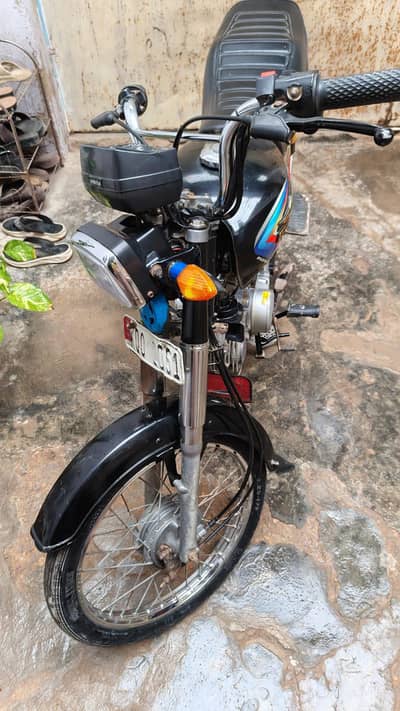 super star 2024 model