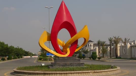 Get In Touch Now To Buy A Residential Plot In Lahore