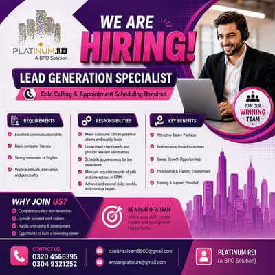Calling Agents Required || Sales Jobs || Male Jobs || Jobs in Lahore