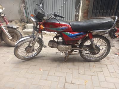 united 70cc 2024 model appliedfor