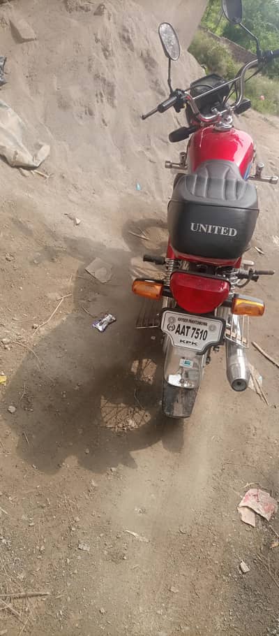 urgent sale need money