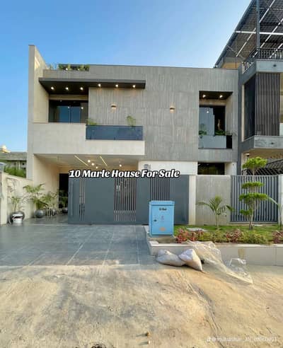 Double Height 10 Marla House @6.25 Cr - Block C1, Sector B17 Islamabad