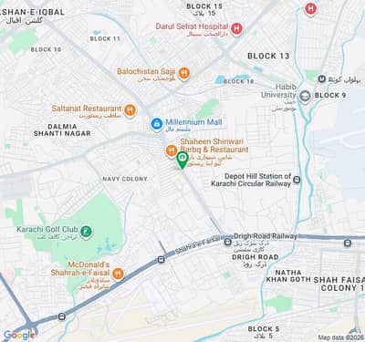 Fully Furnished Private Office (Rent) PRIME LOCATION