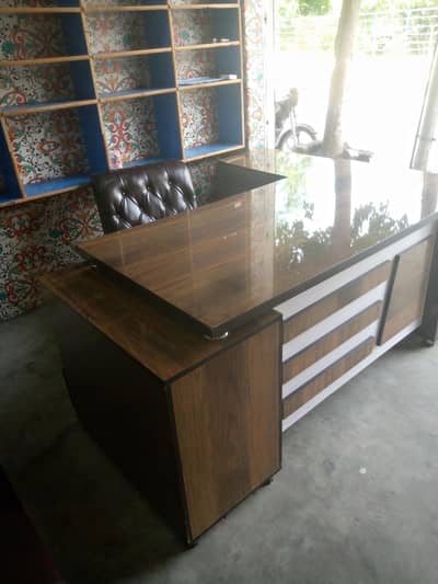 office