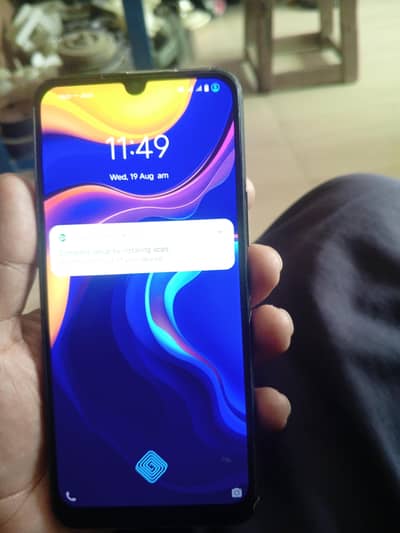 Vivo V20 SE