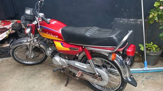 Honda 70