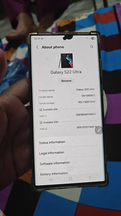 Samsung Mobile S22 Ultra
