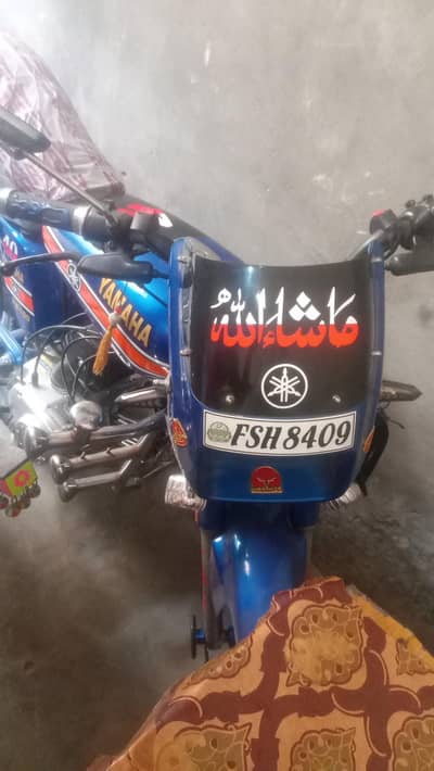 10/10 new condition 03068503287
