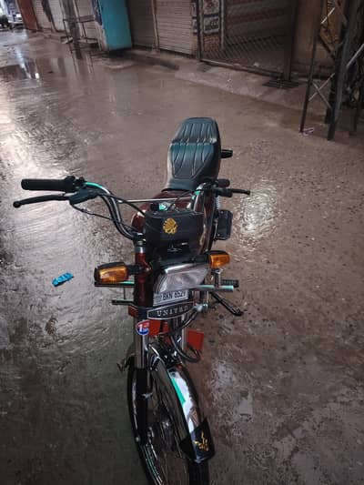 united bike 70