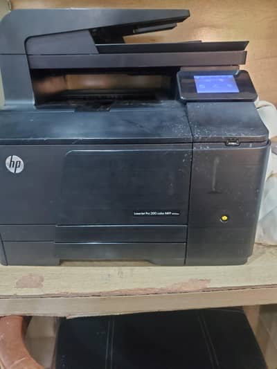 HP LaserJet Pro 200 Color MFP M276nw