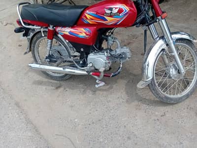 urgent sale kanii haa