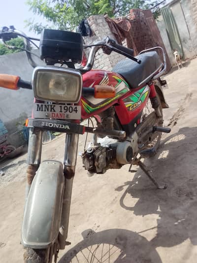 united 70cc