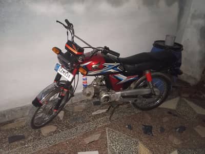 Metro bike 70 cc