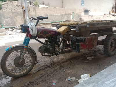 crown 100cc