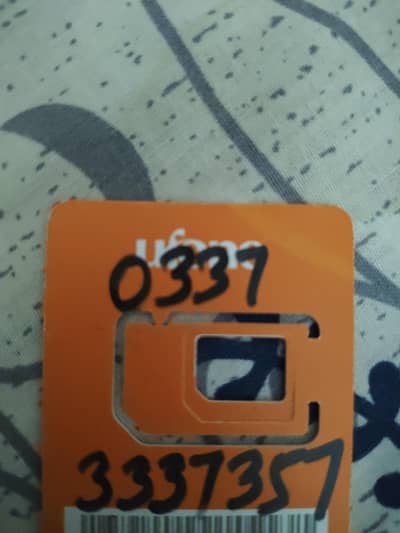ufone number for sale 03373337357