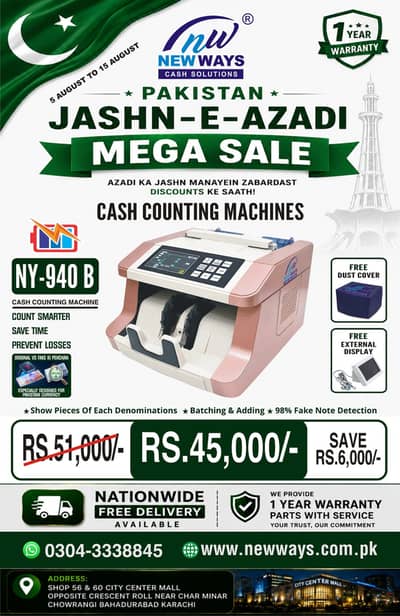 Cash Counting Machine . . . Azadi Deal