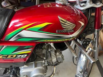 Honda 70 2022/23 for sale