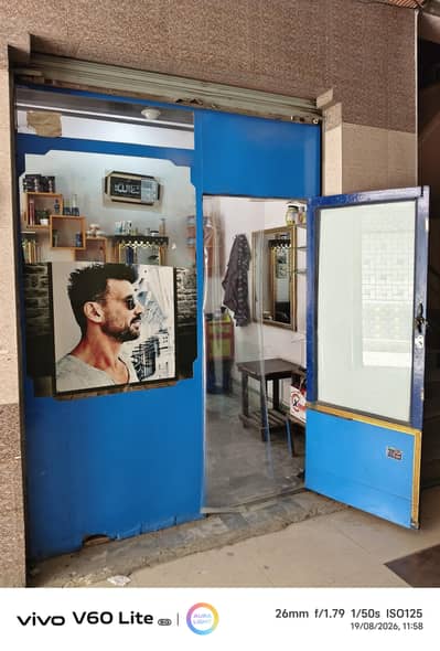3 teen Windows and shishe samid