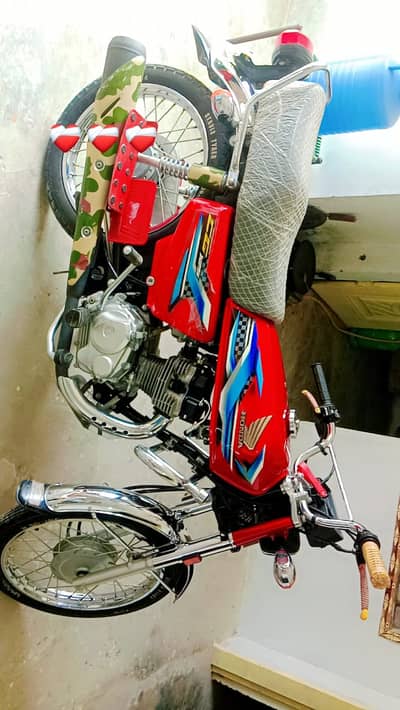 Honda CG 125 2024