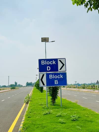 Ready To Buy A Facing Park Residential Plot 10 Marla In Lahore