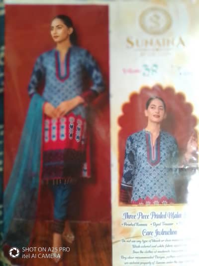 ONLY 700 3PC PRINTED MALAI LAWN