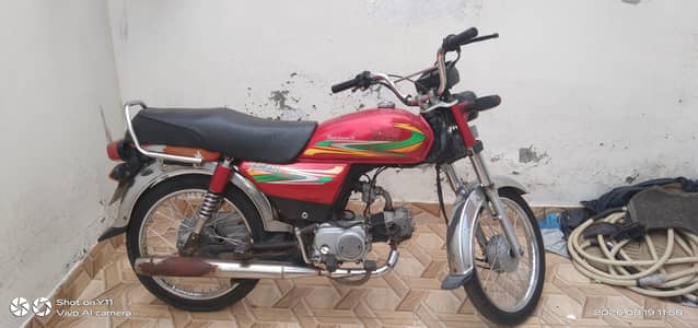 Road Prince RP 70 Passion 2023