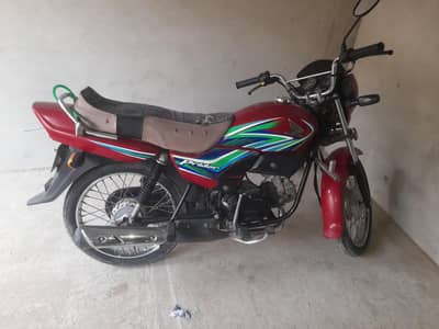 Honda Pridor 2021 — Neat & Clean, Single-Hand Driven