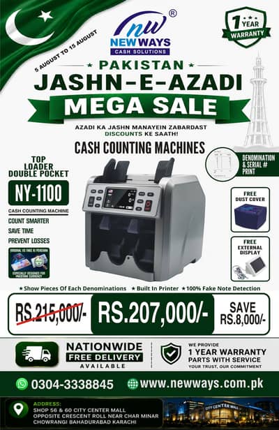 Cash Counting Jali Note Dedection Machine Azadi Sale offer
