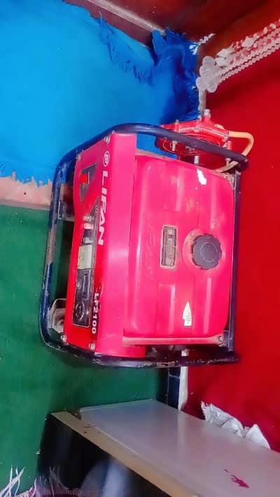 I am saleing Generator