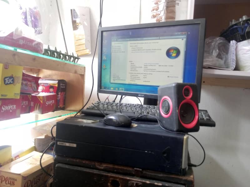 hp computer 1