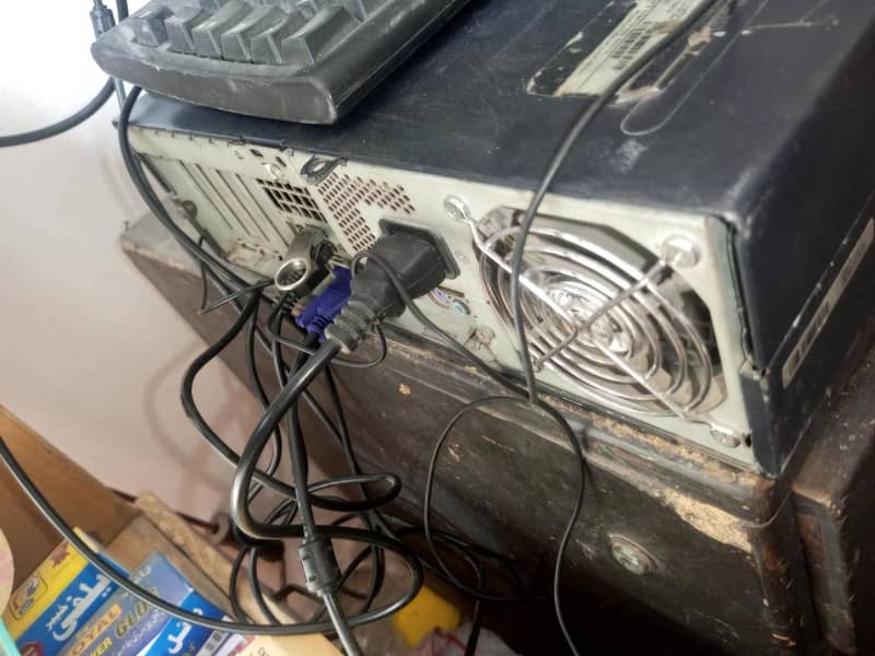 hp computer 2