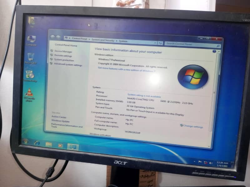 hp computer 5